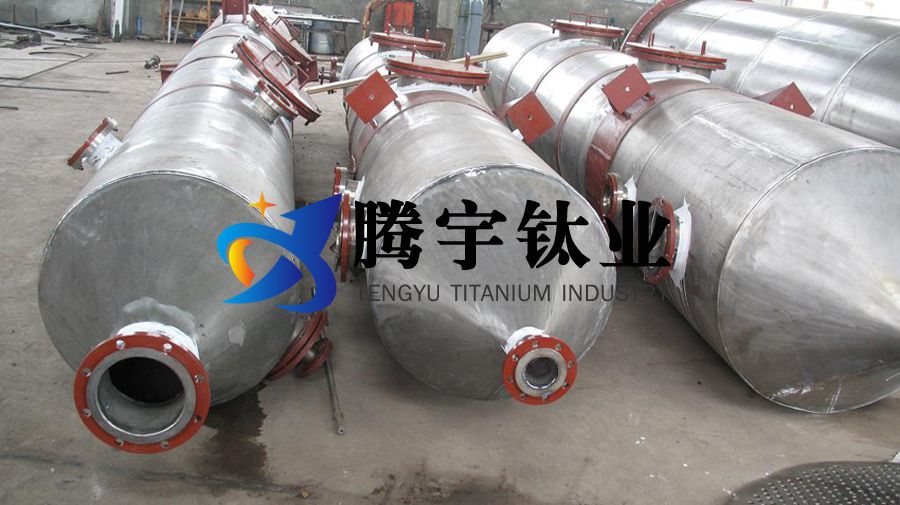 精細化工海洋環(huán)保用鈦反應(yīng)釜