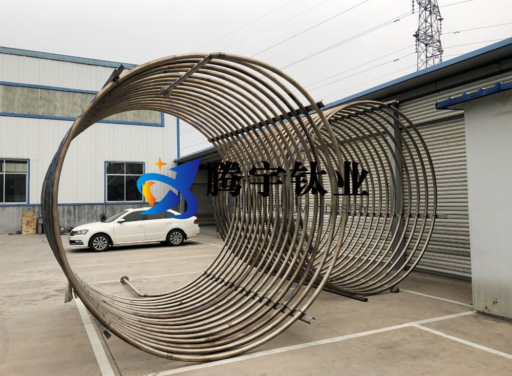 騰宇鈦業解析鈦盤管鈦儲罐等鈦設備的制造特點 騰宇鈦業解析鈦盤管鈦儲罐等鈦設備的制造特點