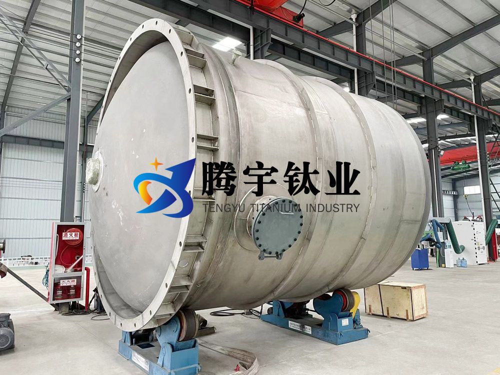 1712629972103381.jpg 鈦鹽水高位槽.jpg