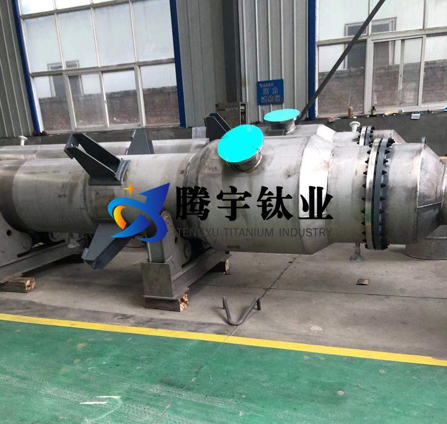 鈦換熱器廠家論鈦制化工設備腐蝕氫脆的分析 鈦換熱器廠家論鈦制化工設備腐蝕氫脆的分析