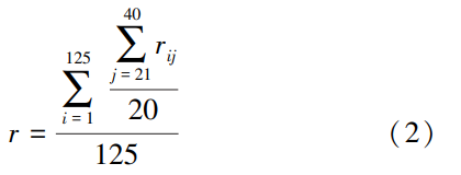 截圖20241123210749.png