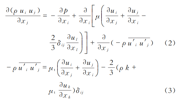 gs2-3.png