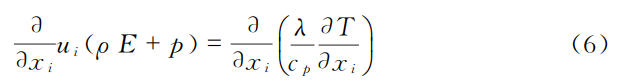 gs6.png