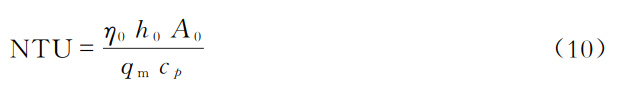 gs10.png