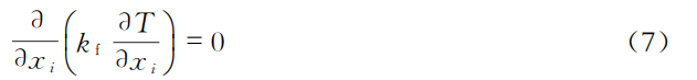 截圖20241231105704.png