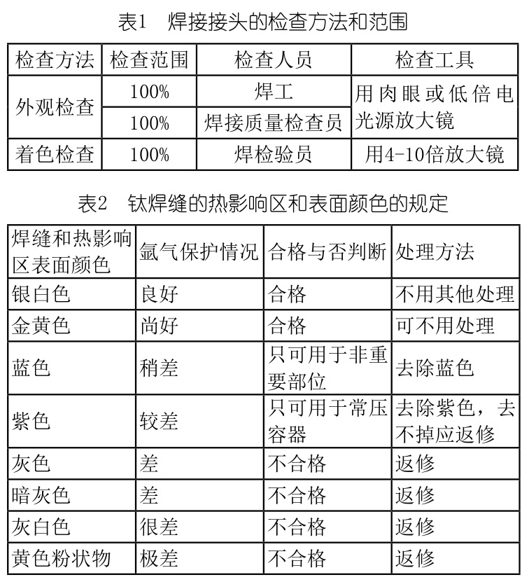 吧-2.jpg