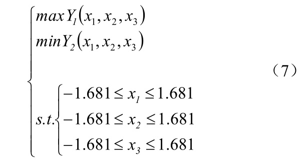 gs7.jpg