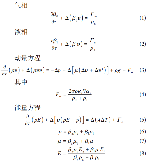 截圖20250202214712.png