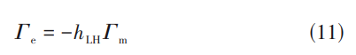截圖20250202214744.png