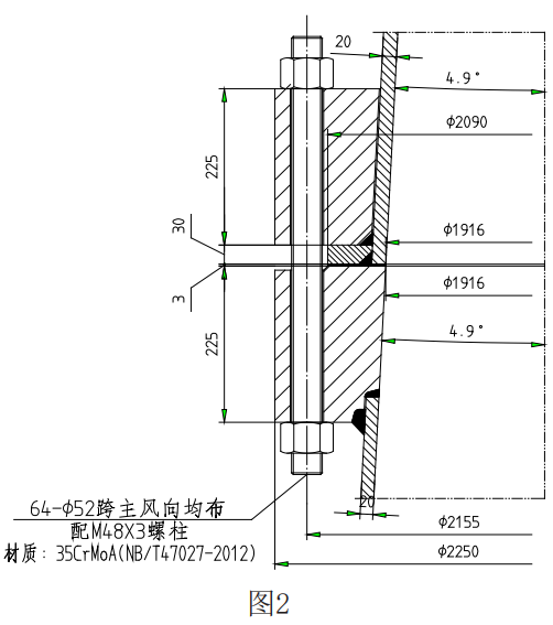 截圖20250206110414.png